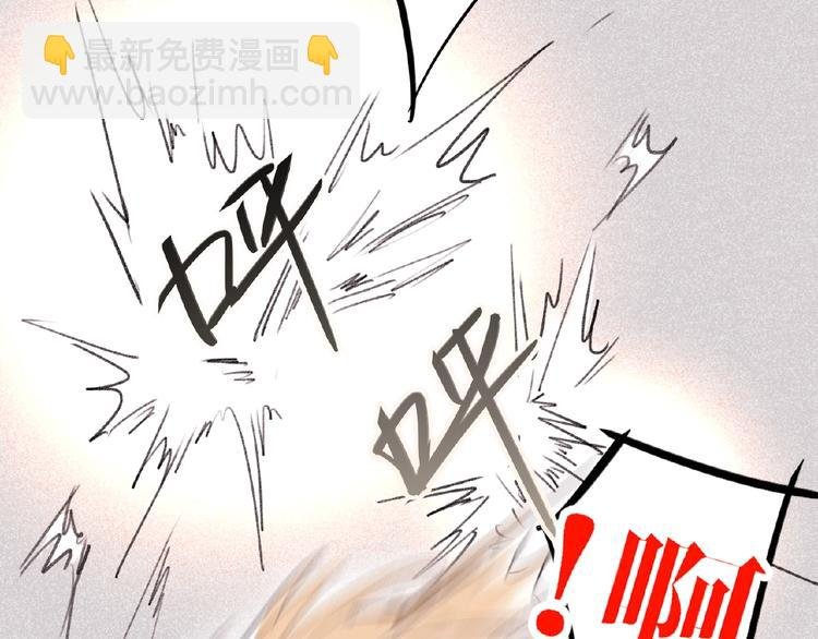 第10话 菜鸟变大神？！