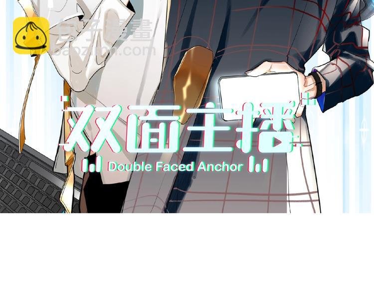 第11话 拍摄工作