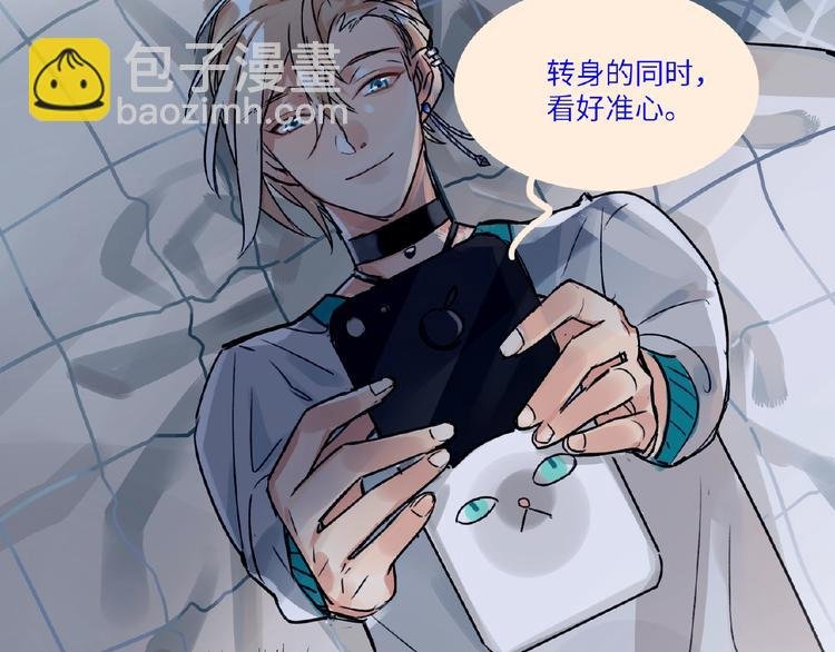 第11话 拍摄工作