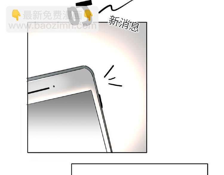 第11话 拍摄工作