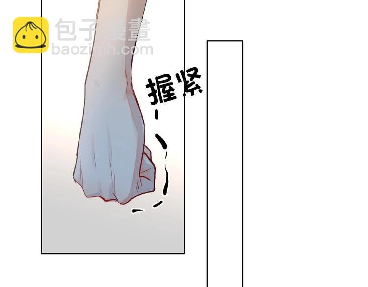 第12话 抓住机会
