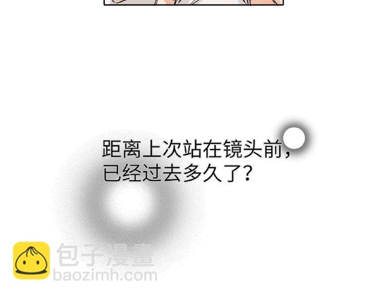 第12话 抓住机会