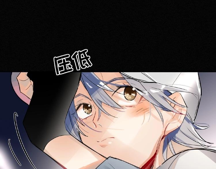 第13话 转变