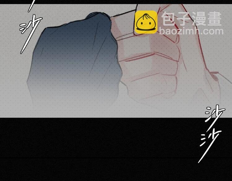 第13话 转变