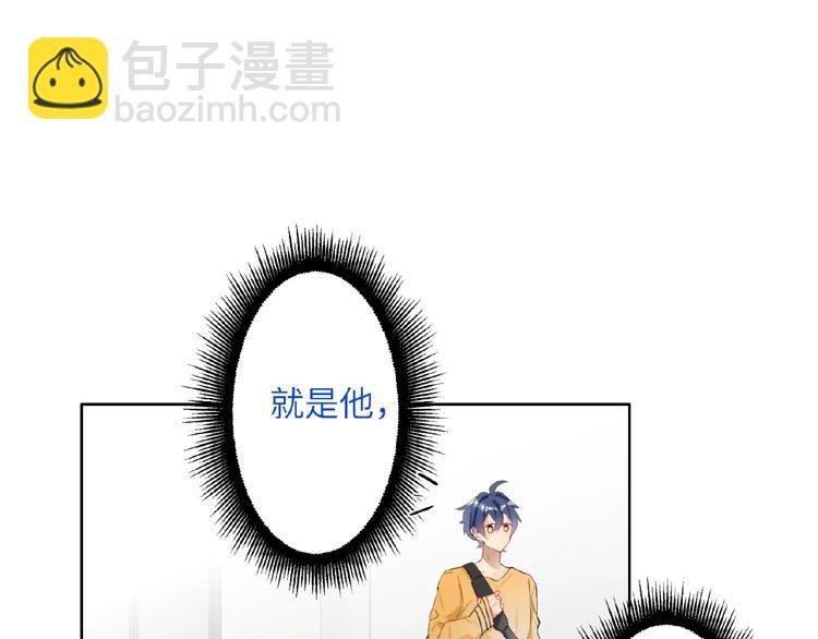 第13话 转变