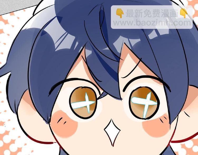 第13话 转变