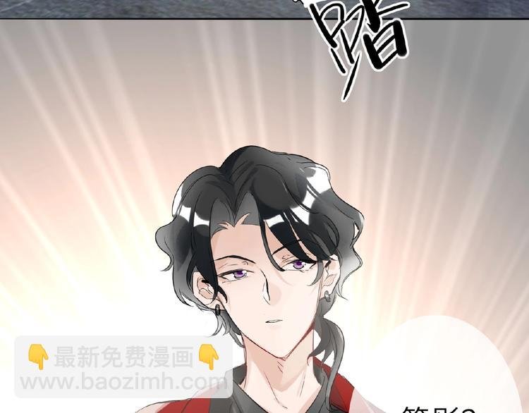 第14话 那是我的