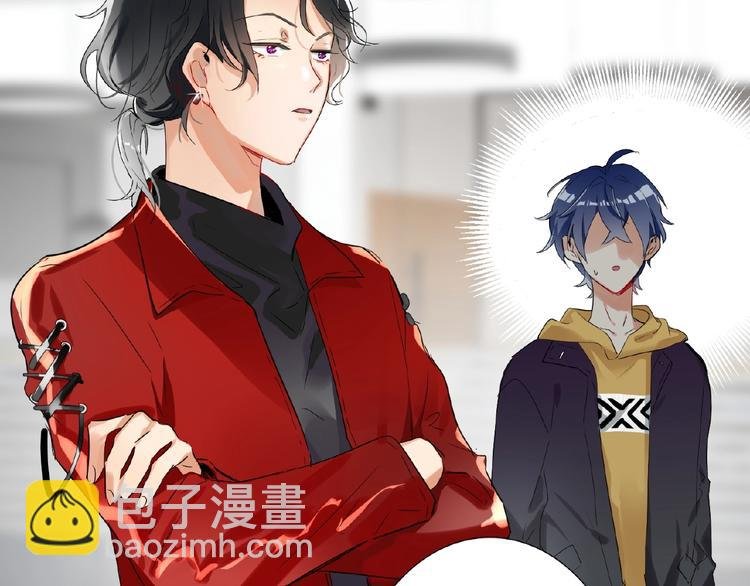 第14话 那是我的