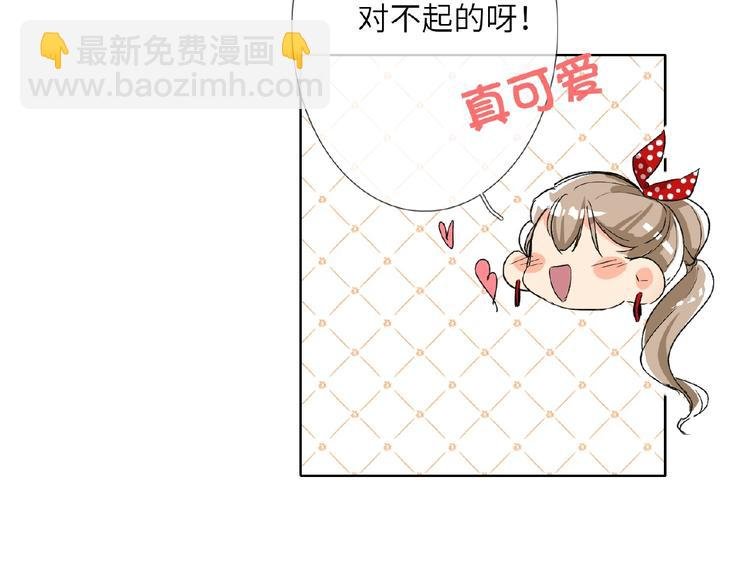 第15话 拍摄