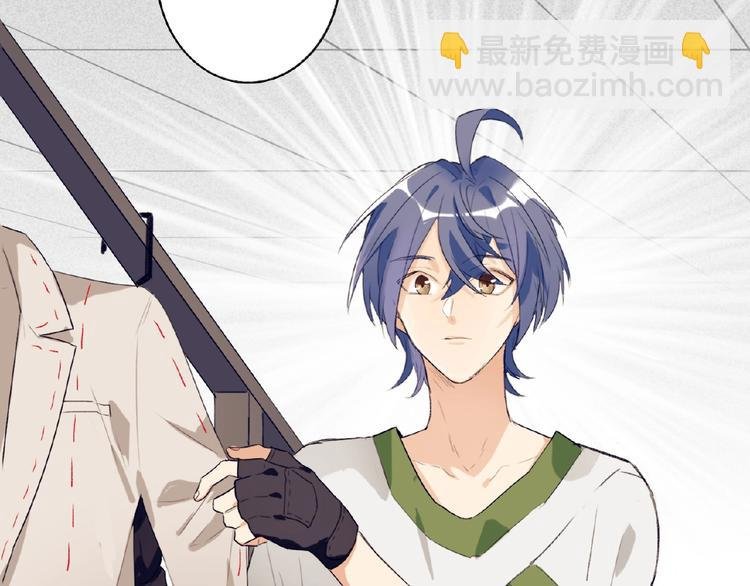 第1+2话 双面男神强势登场