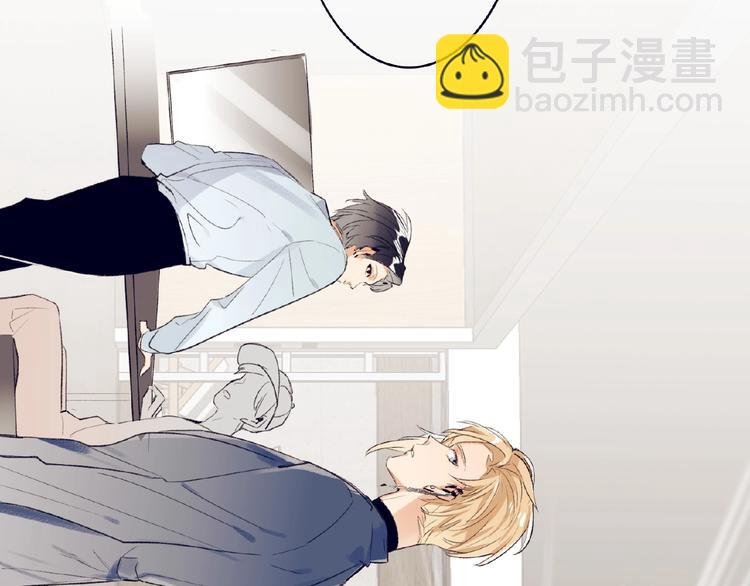第1+2话 双面男神强势登场