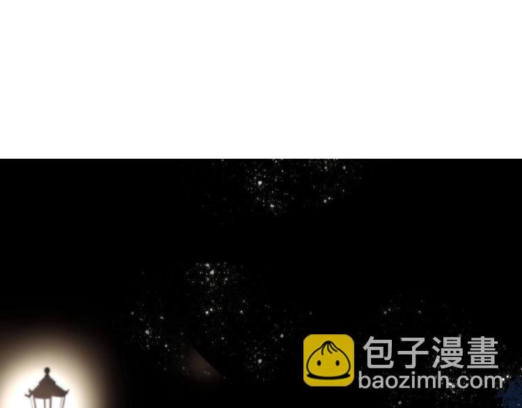 第18话 错失的机会