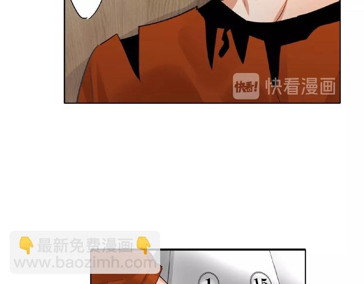 第19话 前辈别生气