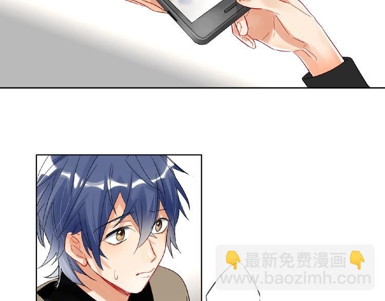 第21话 经纪人头很痛