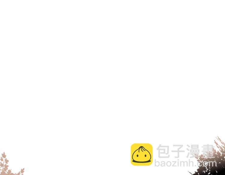 第22话 助理很穷