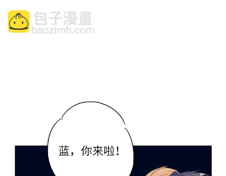 第24话 酒会危机