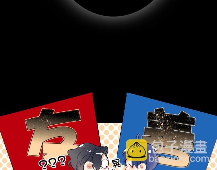 第25话 出道啦？！