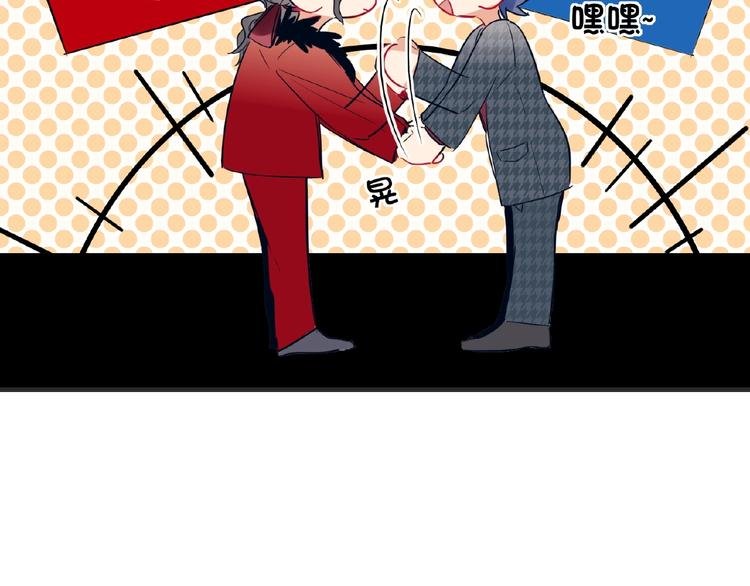 第25话 出道啦？！