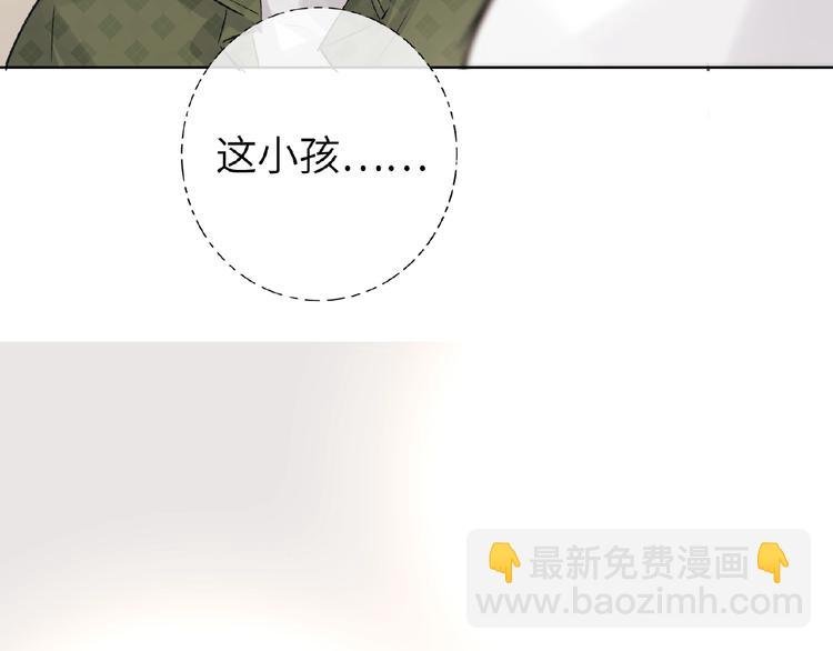 第26话 风神上线喽