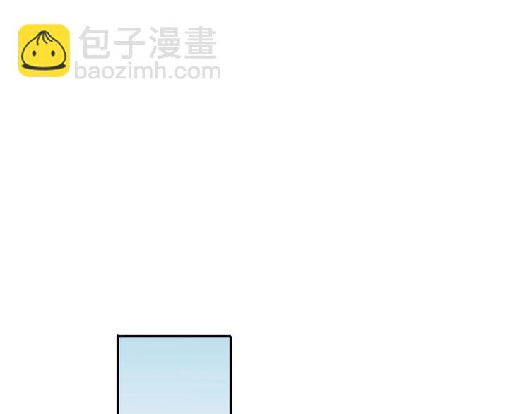 第3话 小助理的第一个危机