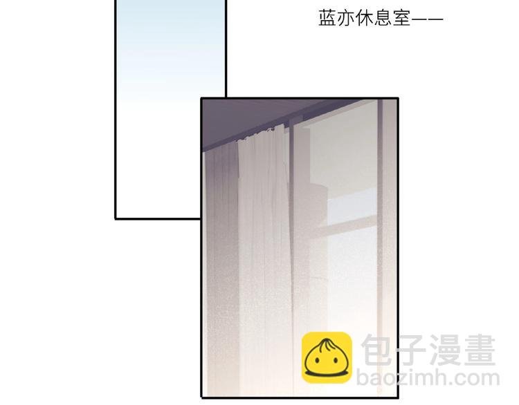 第3话 小助理的第一个危机