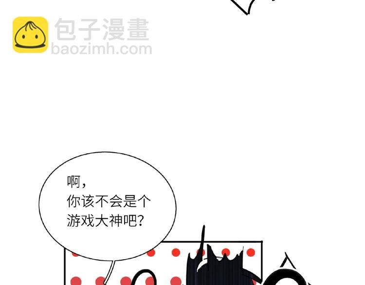 第3话 小助理的第一个危机