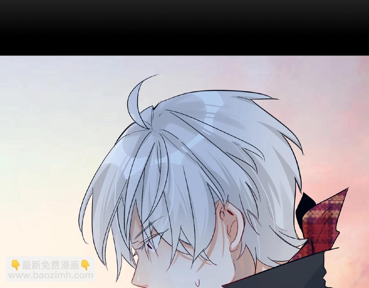 第29话 要不然坦白？
