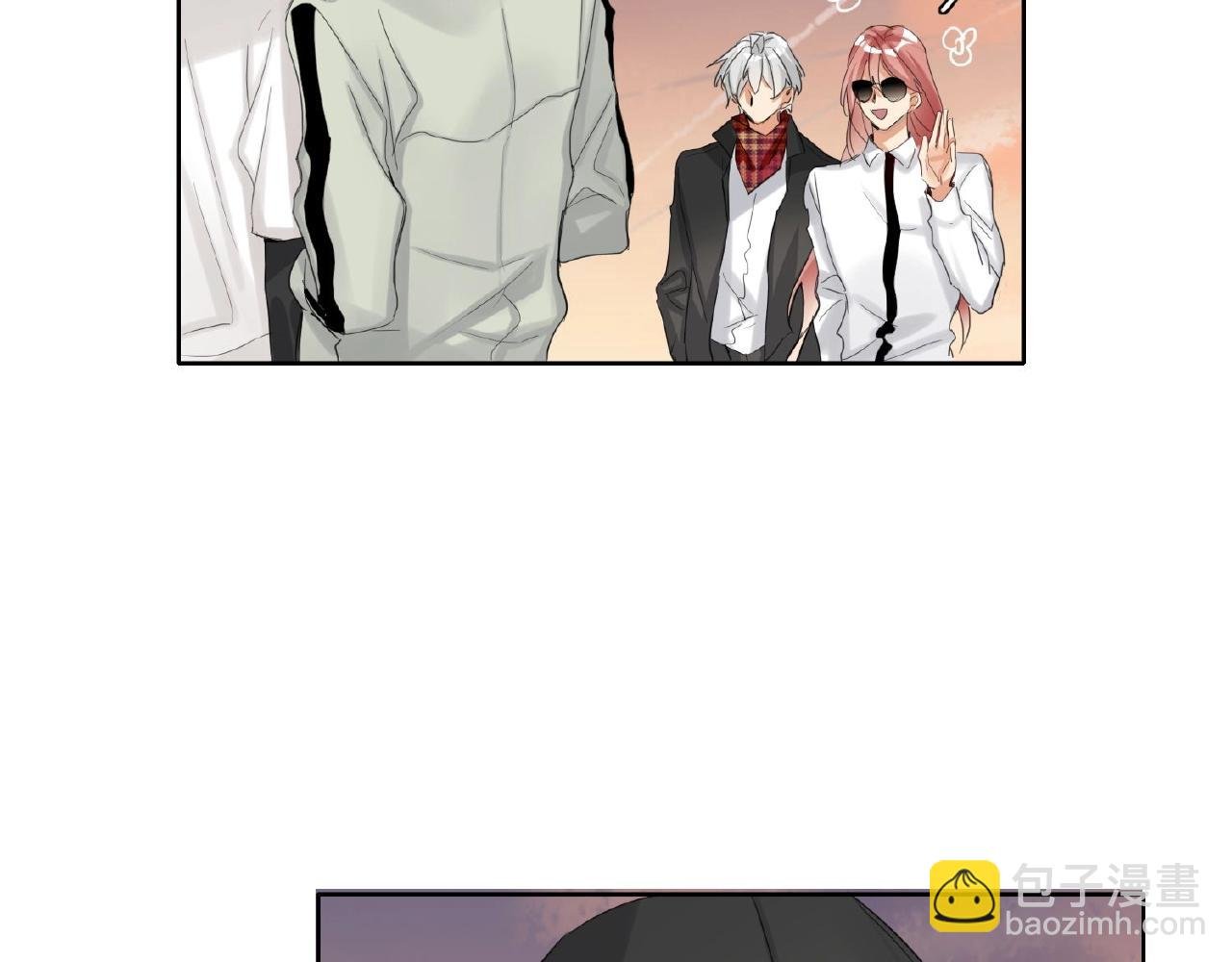 第29话 要不然坦白？