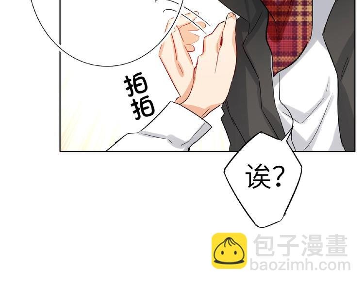 第30话 我的粉丝？！！