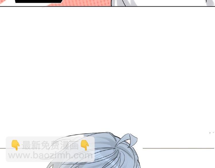 第31话 崇拜关系
