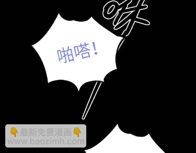第31话 崇拜关系