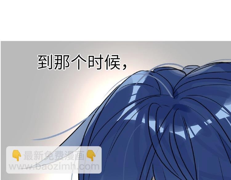 第33话 少年的孤独
