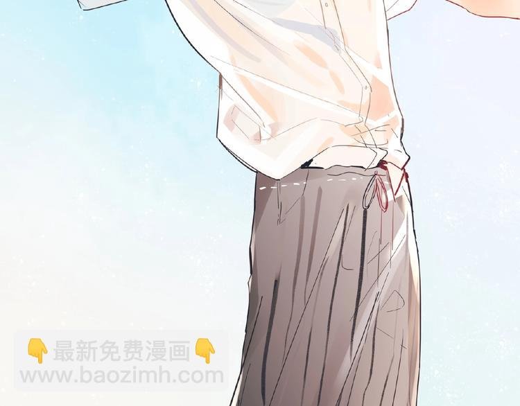 第33话 少年的孤独