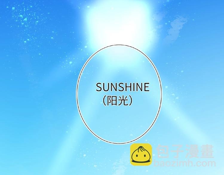 第33话 少年的孤独