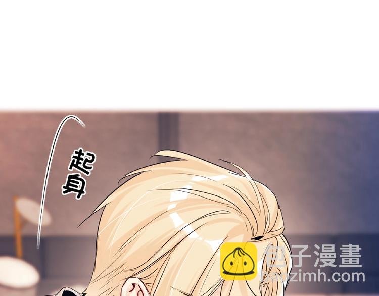 第34话 海面下的冰山