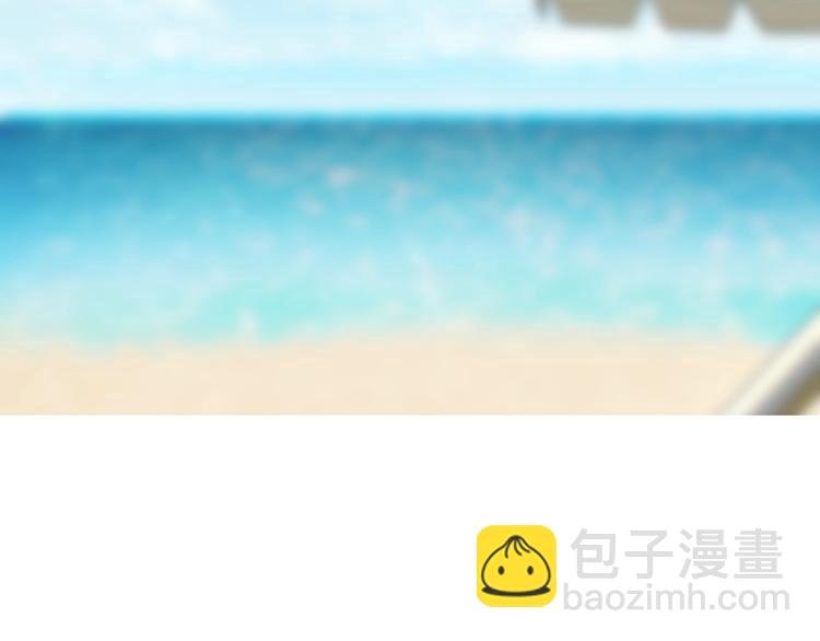 第34话 海面下的冰山
