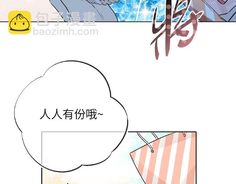 第35话 那个人出现了