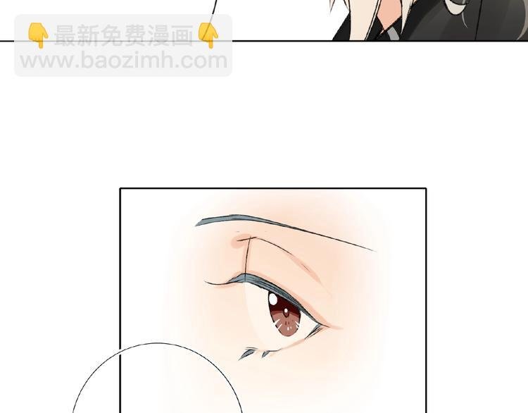 第35话 那个人出现了