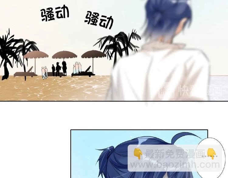 第35话 那个人出现了