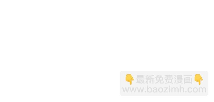 第35话 那个人出现了