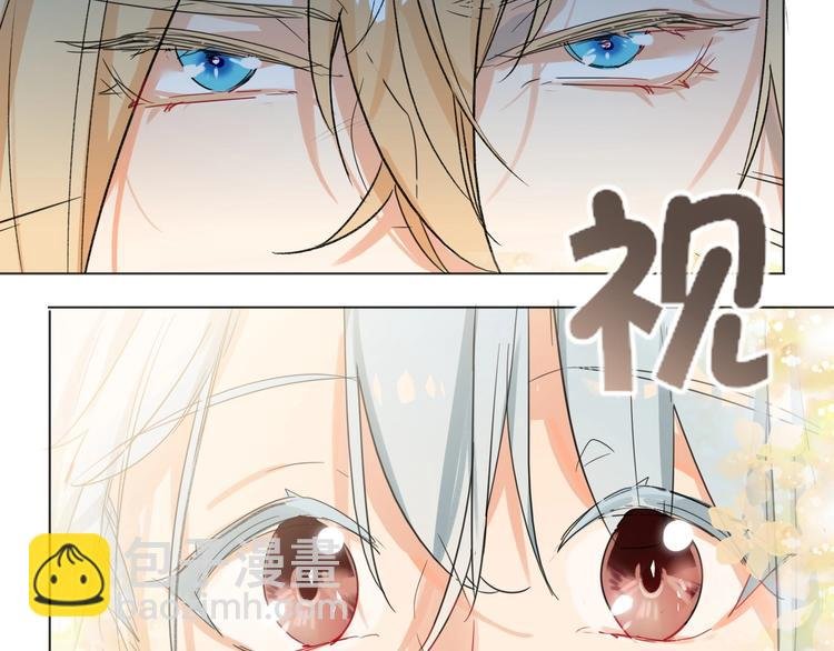 第37话 修罗场