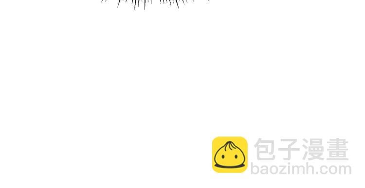 第37话 修罗场