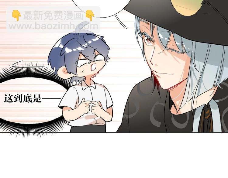 第37话 修罗场