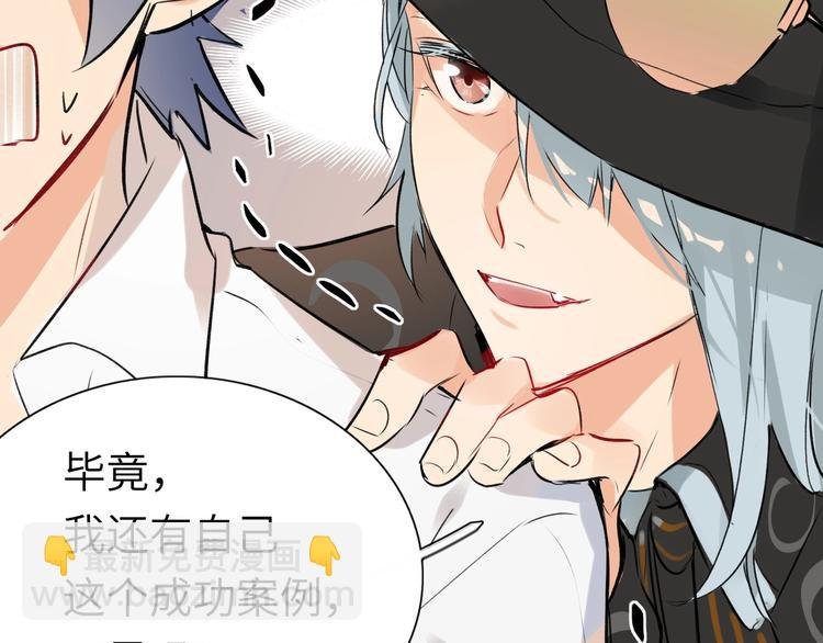 第37话 修罗场