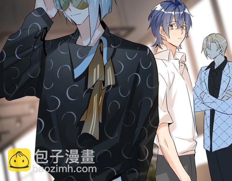 第37话 修罗场