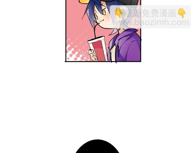 第4话 线下活动