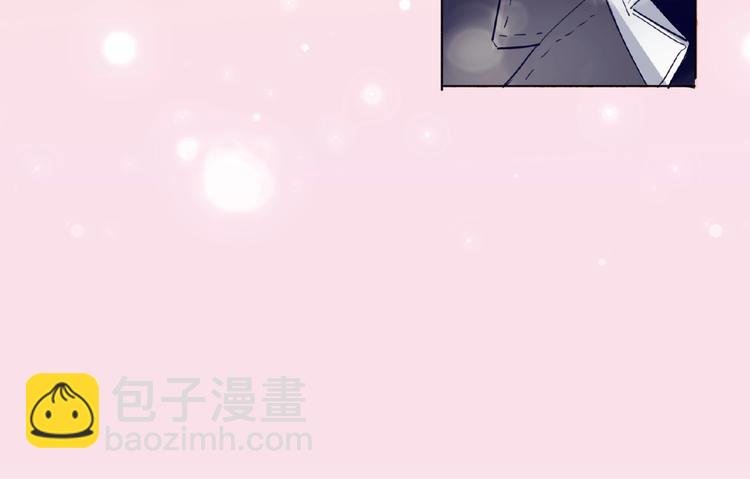 第4话 线下活动