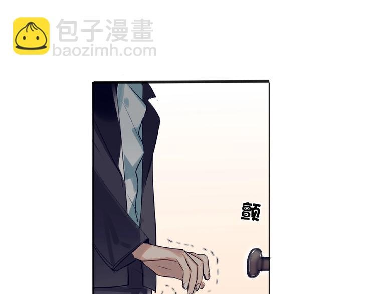 第4话 线下活动