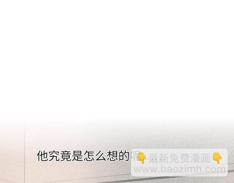 第38话 过去