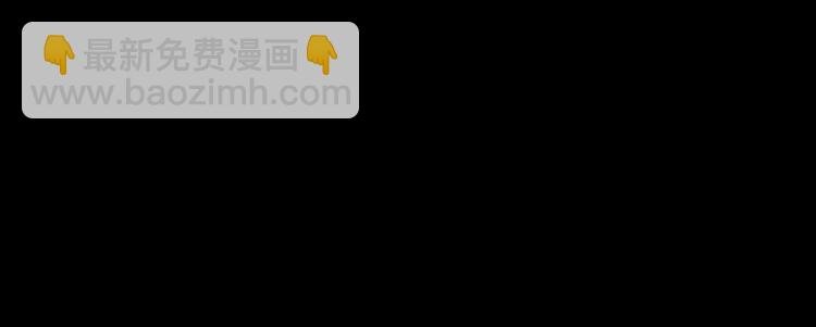 第38话 过去